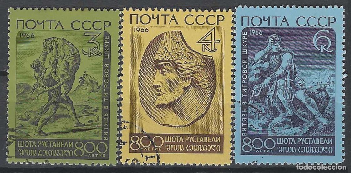 Sellos: UNI&Oacute;N SOVI&Eacute;TICA 1966 - 8&ordm; CENTENARIO DEL NACIMIENTO DE SHOTA RUSTAVELI, S.COMPLETA - USADOS