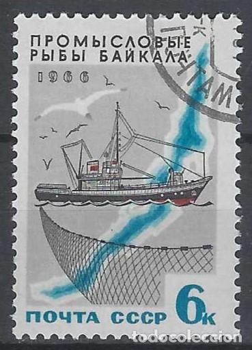 Sellos: UNI&Oacute;N SOVI&Eacute;TICA 1966 - PECES DEL LAGO BAIKAL, PESQUERO Y MAPA DEL LAGO - USADO