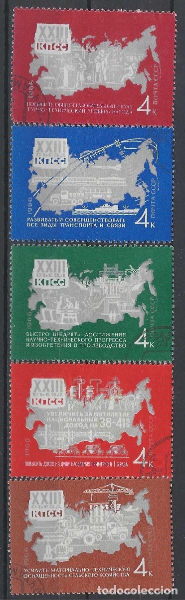 Sellos: UNI&Oacute;N SOVI&Eacute;TICA 1966 - 23&ordm; CONGRESO DEL PARTIDO COMUNISTA, S.COMPLETA - USADOS