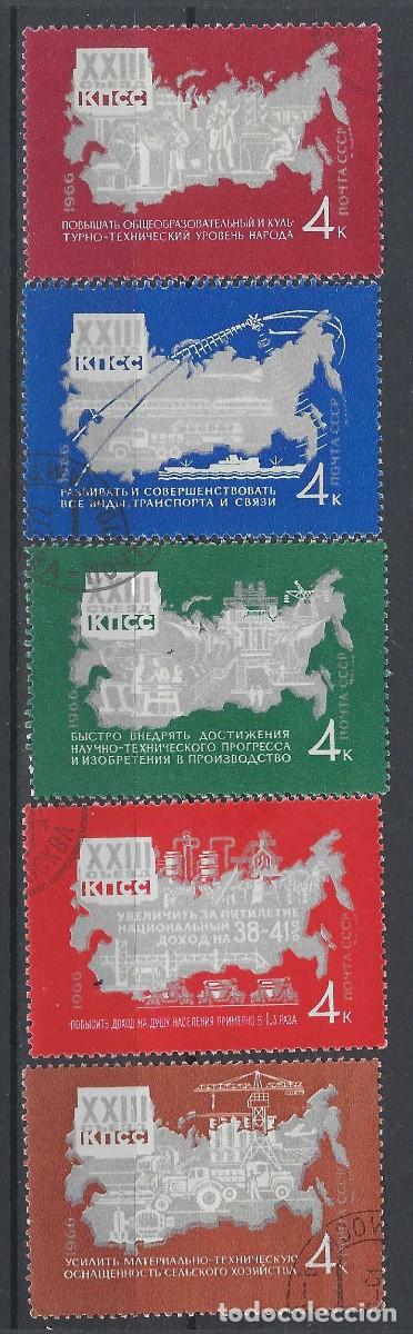 Sellos: UNI&Oacute;N SOVI&Eacute;TICA 1966 - 23&ordm; CONGRESO DEL PARTIDO COMUNISTA, S.COMPLETA - USADOS