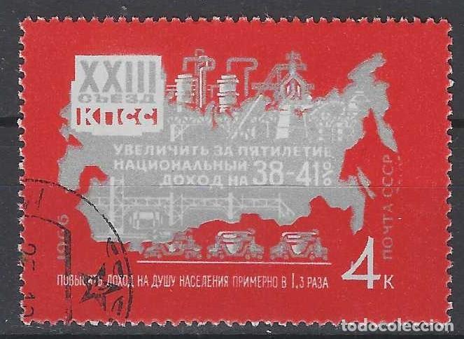 Sellos: UNI&Oacute;N SOVI&Eacute;TICA 1966 - USADO