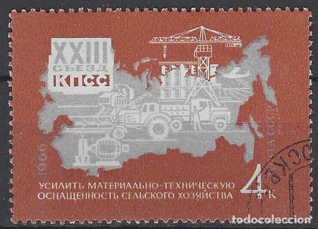 Sellos: UNI&Oacute;N SOVI&Eacute;TICA 1966 - USADO - Foto 1