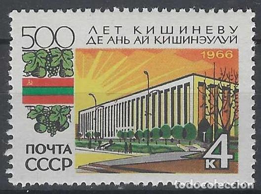Sellos: UNI&Oacute;N SOVI&Eacute;TICA 1966 - 5&ordm; CENTENARIO DE LA FUNDACI&Oacute;N DE KISHINEV - MNH**