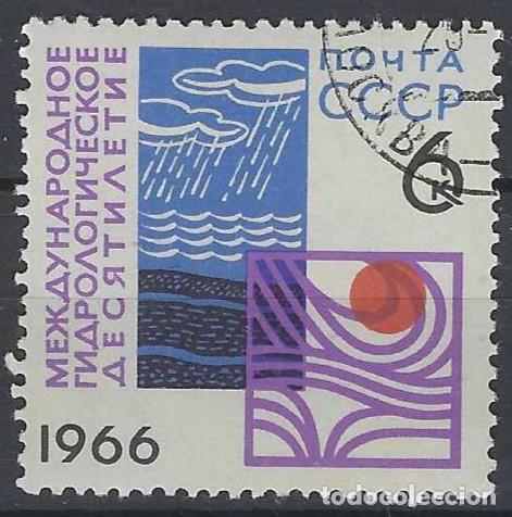 Sellos: UNI&Oacute;N SOVI&Eacute;TICA 1966 - USADO - Foto 1