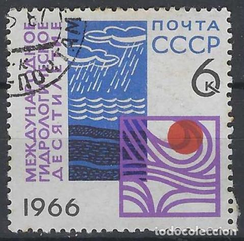 Sellos: UNI&Oacute;N SOVI&Eacute;TICA 1966 - USADO