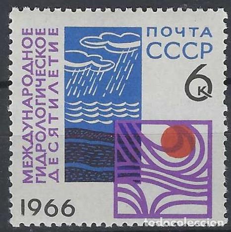 Sellos: UNI&Oacute;N SOVI&Eacute;TICA 1966 - D&Eacute;CADA HIDR&Oacute;LOGICA INTERNACIONAL - MNH**