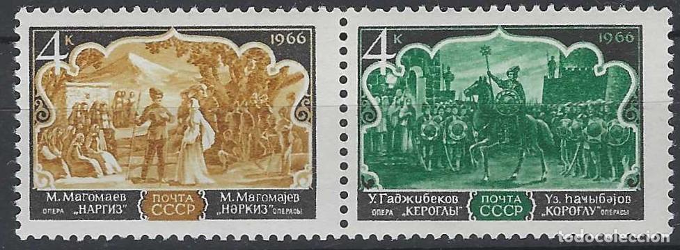 Sellos: UNI&Oacute;N SOVI&Eacute;TICA 1966 - &Oacute;PERAS AZERBAYANAS, PAR UNIDO, S.COMPLETA - MNH**