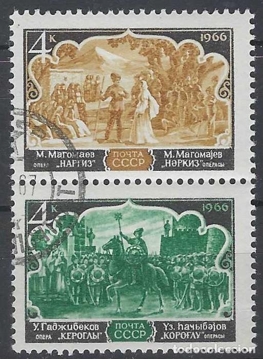 Sellos: UNI&Oacute;N SOVI&Eacute;TICA 1966 - &Oacute;PERAS AZERBAYANAS, PAR UNIDO, S.COMPLETA - USADOS