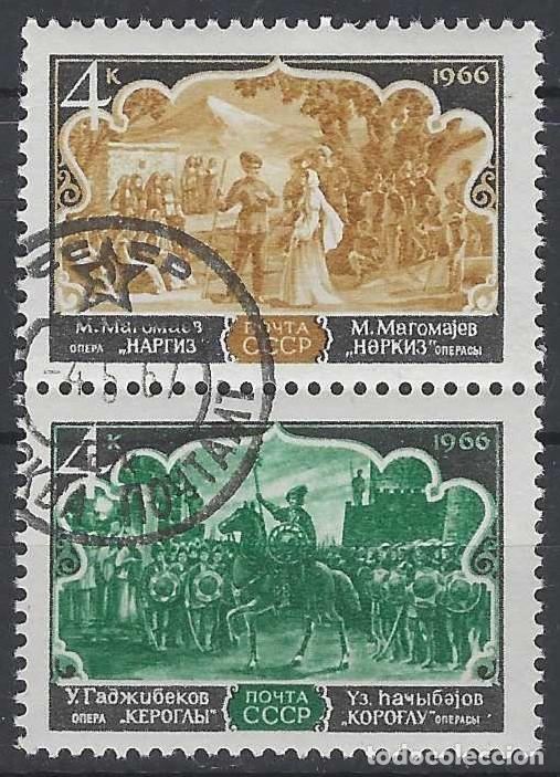 Sellos: UNI&Oacute;N SOVI&Eacute;TICA 1966 - &Oacute;PERAS AZERBAYANAS, PAR UNIDO, S.COMPLETA - USADOS