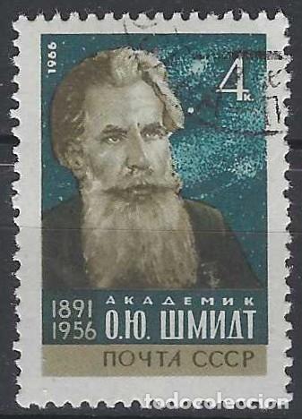 Sellos: UNI&Oacute;N SOVI&Eacute;TICA 1966 - PERSONAJES - USADO