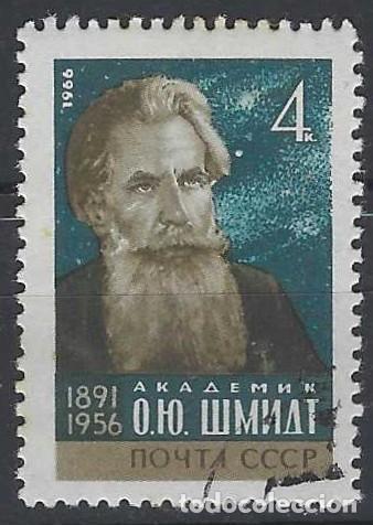 Sellos: UNI&Oacute;N SOVI&Eacute;TICA 1966 - PERSONAJES - USADO