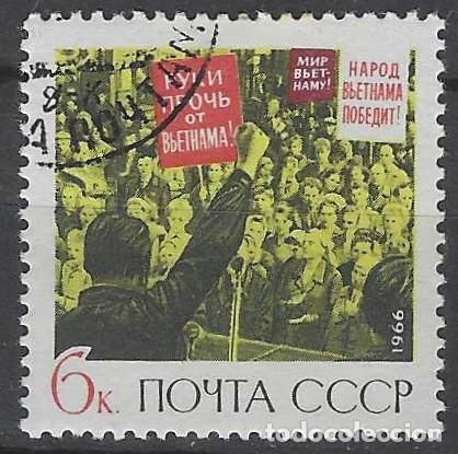 Sellos: UNI&Oacute;N SOVI&Eacute;TICA 1966 - USADO