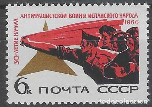 Sellos: UNI&Oacute;N SOVI&Eacute;TICA 1966 - 30&ordm; ANIV. DE LA GUERRA CIVIL ESPA&Ntilde;OLA - MNH**