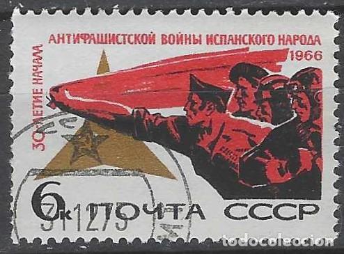 Sellos: UNI&Oacute;N SOVI&Eacute;TICA 1966 - 30&ordm; ANIV. DE LA GUERRA CIVIL ESPA&Ntilde;OLA - USADO