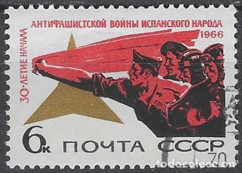 Sellos: UNI&Oacute;N SOVI&Eacute;TICA 1966 - 30&ordm; ANIV. DE LA GUERRA CIVIL ESPA&Ntilde;OLA - USADO