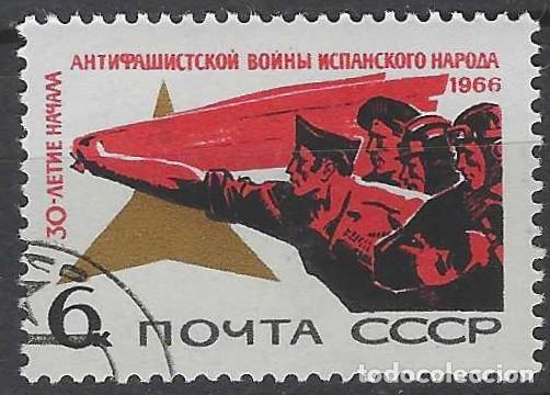 Sellos: UNI&Oacute;N SOVI&Eacute;TICA 1966 - 30&ordm; ANIV. DE LA GUERRA CIVIL ESPA&Ntilde;OLA - USADO