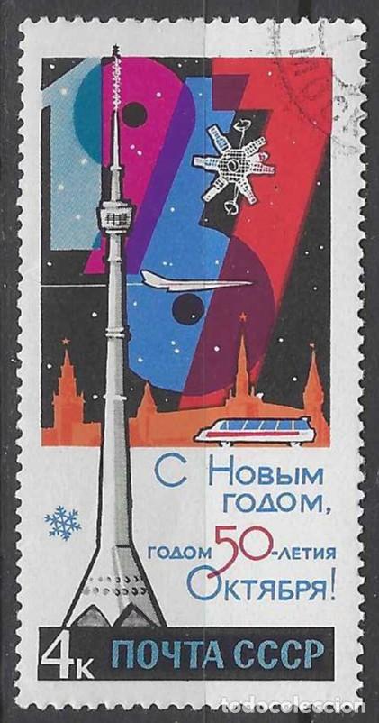 Sellos: UNI&Oacute;N SOVI&Eacute;TICA 1966 - A&Ntilde;O NUEVO - USADO