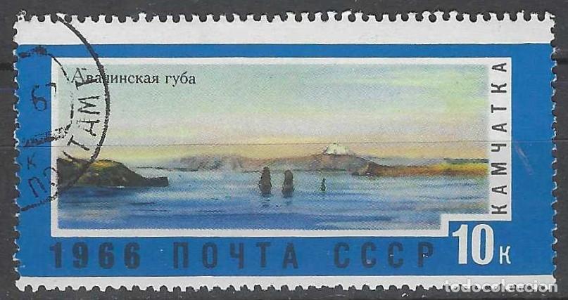 Sellos: UNI&Oacute;N SOVI&Eacute;TICA 1966 - TERRITORIOS DEL ESTE, GOLDO DE AVATCHINSKAYA - USADO