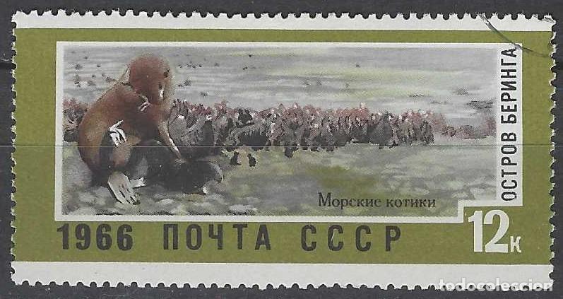 Sellos: UNI&Oacute;N SOVI&Eacute;TICA 1966 - TERRITORIOS DEL ESTE, OTARIOS EN LA ISLA DE BERING - USADO