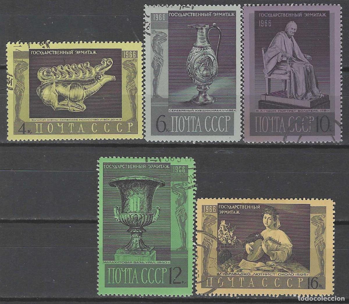 Sellos: UNI&Oacute;N SOVI&Eacute;TICA 1966 - PIEZAS DEL MUSEO DEL HERMITAGE DE LENINGRADO, S.COMPLETA - USADOS
