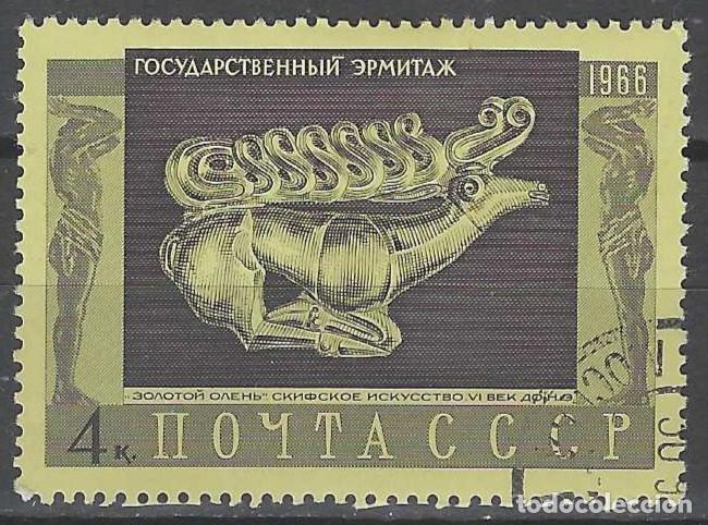 Sellos: UNI&Oacute;N SOVI&Eacute;TICA 1966 - USADO