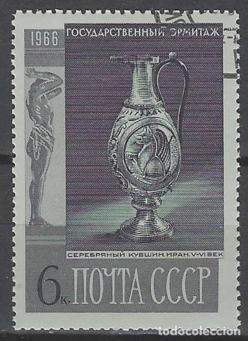 Sellos: UNI&Oacute;N SOVI&Eacute;TICA 1966 - USADO - Foto 1