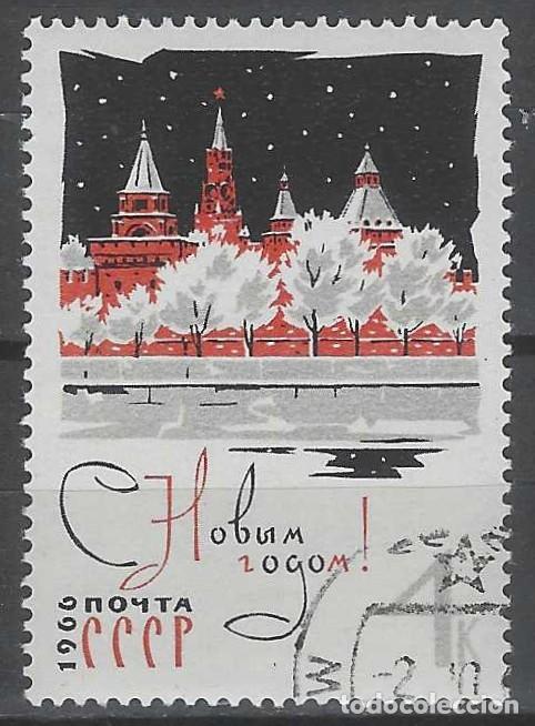 Sellos: UNI&Oacute;N SOVI&Eacute;TICA 1966 - A&Ntilde;O NUEVO - USADO