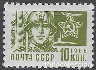 Sellos: UNI&Oacute;N SOVI&Eacute;TICA 1966 - SERIE B&Aacute;SICA, TAMA&Ntilde;O PEQUE&Ntilde;O, EJ&Eacute;RCITO - MNH**