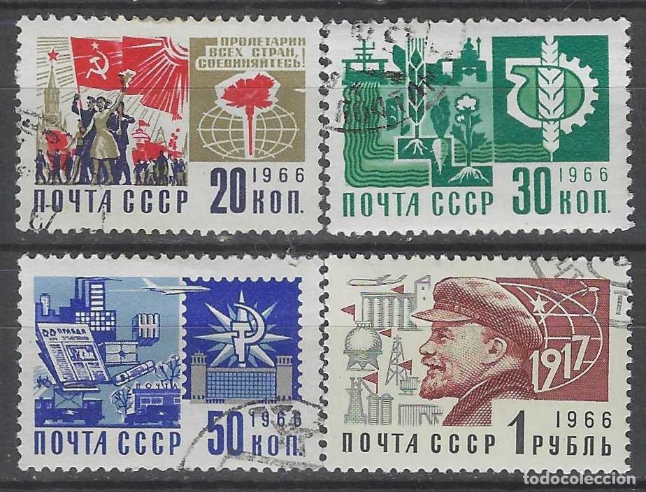 Sellos: UNI&Oacute;N SOVI&Eacute;TICA 1966 - SERIE B&Aacute;SICA, TAMA&Ntilde;O SUPERIOR, S.COMPLETA - USADOS