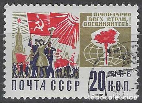 Sellos: UNI&Oacute;N SOVI&Eacute;TICA 1966 - USADO - Foto 1