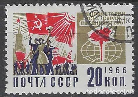 Sellos: UNI&Oacute;N SOVI&Eacute;TICA 1966 - USADO - Foto 1