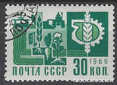 Sellos: UNI&Oacute;N SOVI&Eacute;TICA 1966 - USADO - Foto 1