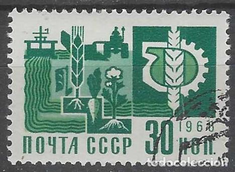 Sellos: UNI&Oacute;N SOVI&Eacute;TICA 1966 - USADO