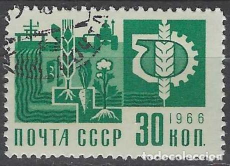 Sellos: UNI&Oacute;N SOVI&Eacute;TICA 1966 - USADO - Foto 1