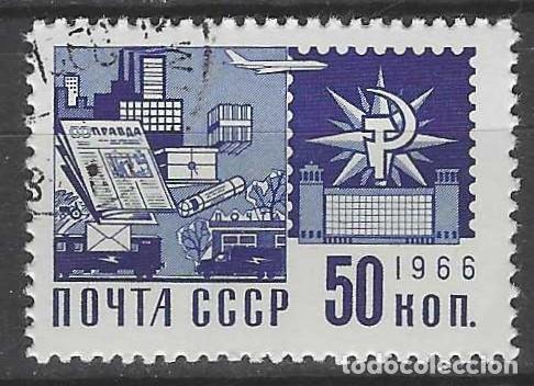 Sellos: UNI&Oacute;N SOVI&Eacute;TICA 1966 - S. B&Aacute;SICA, ALEGOR&Iacute;A DEL CORREO - USADO