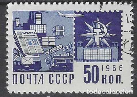 Sellos: UNI&Oacute;N SOVI&Eacute;TICA 1966 - S. B&Aacute;SICA, ALEGOR&Iacute;A DEL CORREO - USADO