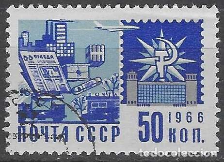 Sellos: UNI&Oacute;N SOVI&Eacute;TICA 1966 - S. B&Aacute;SICA, ALEGOR&Iacute;A DEL CORREO - USADO