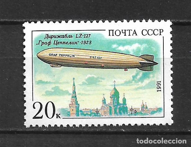 Sellos: rusia 1991 scott 6016 ** mnh - 19/22