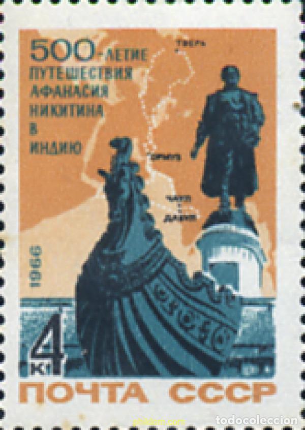 Sellos: 357024 MNH UNION SOVIETICA 1966 PEERSONAJE