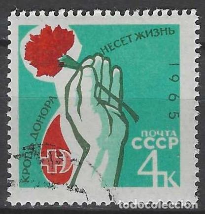 Sellos: UNI&Oacute;N SOVI&Eacute;TICA 1965 - USADO