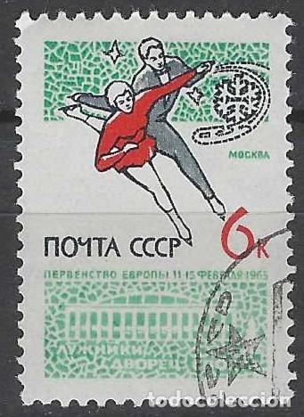 Timbres: UNI&Oacute;N SOVI&Eacute;TICA 1965 - DEPORTES - USADO