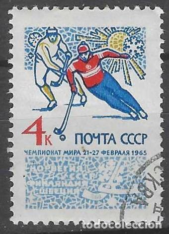 Sellos: UNI&Oacute;N SOVI&Eacute;TICA 1965 - DEPORTES - USADO