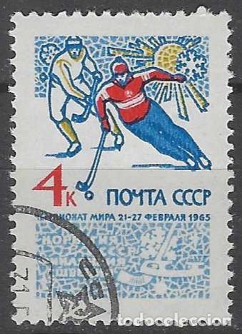 Sellos: UNI&Oacute;N SOVI&Eacute;TICA 1965 - DEPORTES - USADO