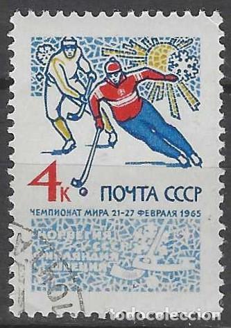 Sellos: UNI&Oacute;N SOVI&Eacute;TICA 1965 - DEPORTES - USADO