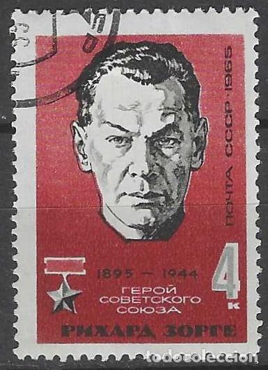 Sellos: UNI&Oacute;N SOVI&Eacute;TICA 1965 - PERSONAJES - USADO