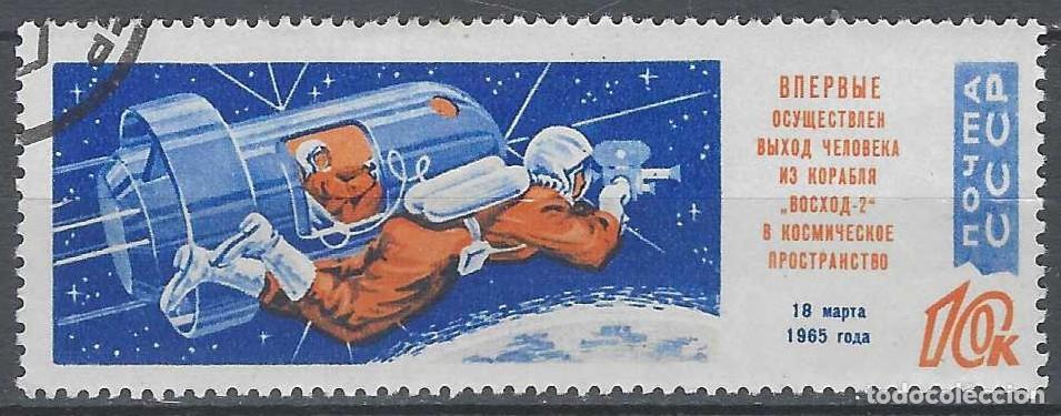 Sellos: UNI&Oacute;N SOVI&Eacute;TICA 1965 - VUELO DEL &rdquo;VOSKHOD II&rdquo; - USADO