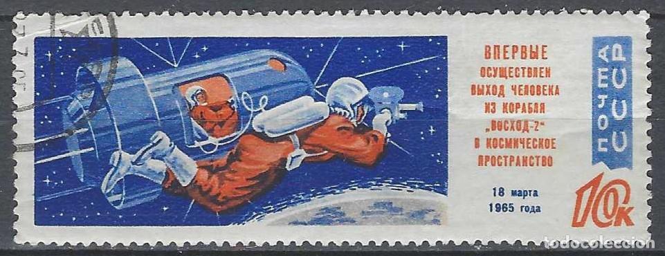 Sellos: UNI&Oacute;N SOVI&Eacute;TICA 1965 - VUELO DEL &rdquo;VOSKHOD II&rdquo; - USADO