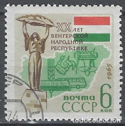 Sellos: UNI&Oacute;N SOVI&Eacute;TICA 1965 - USADO - Foto 1