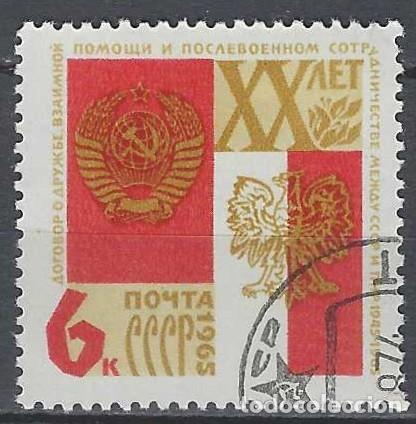 Sellos: UNI&Oacute;N SOVI&Eacute;TICA 1965 - USADO