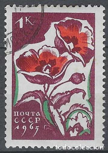 Sellos: UNI&Oacute;N SOVI&Eacute;TICA 1965 - FLORES, AMAPOLA - USADO